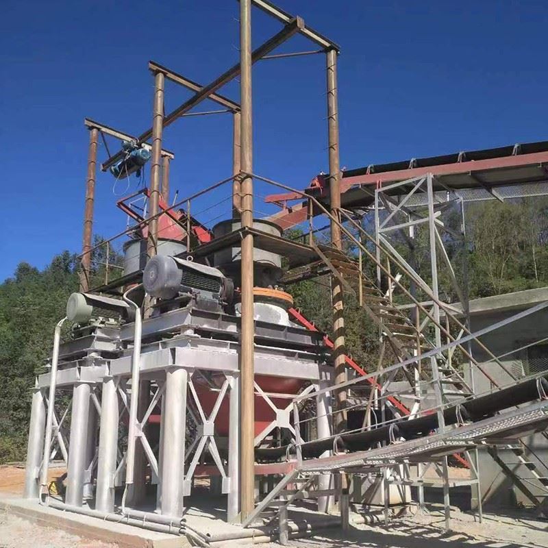 Mineral Processing Equipment YK-150ME